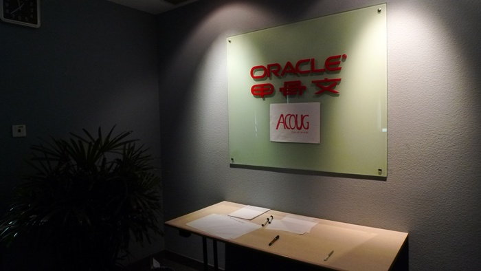 ACOUG@Oracle.JPG