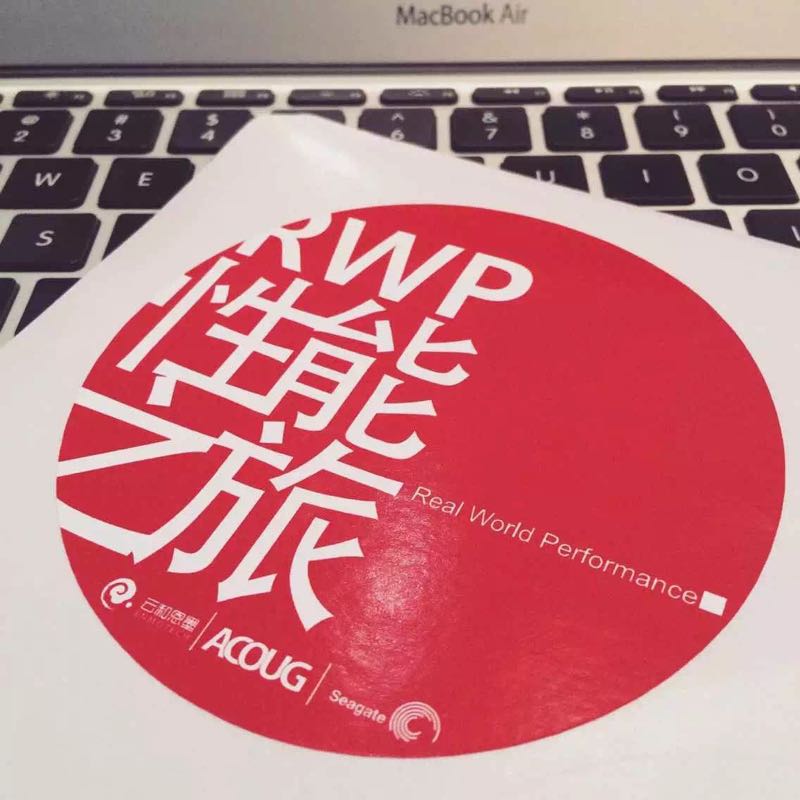 rwp-logo.jpg