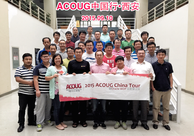 2015AcougXian.jpg