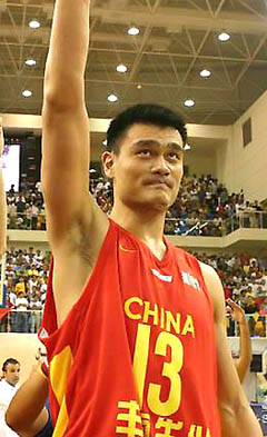 YaoMing0917.jpg